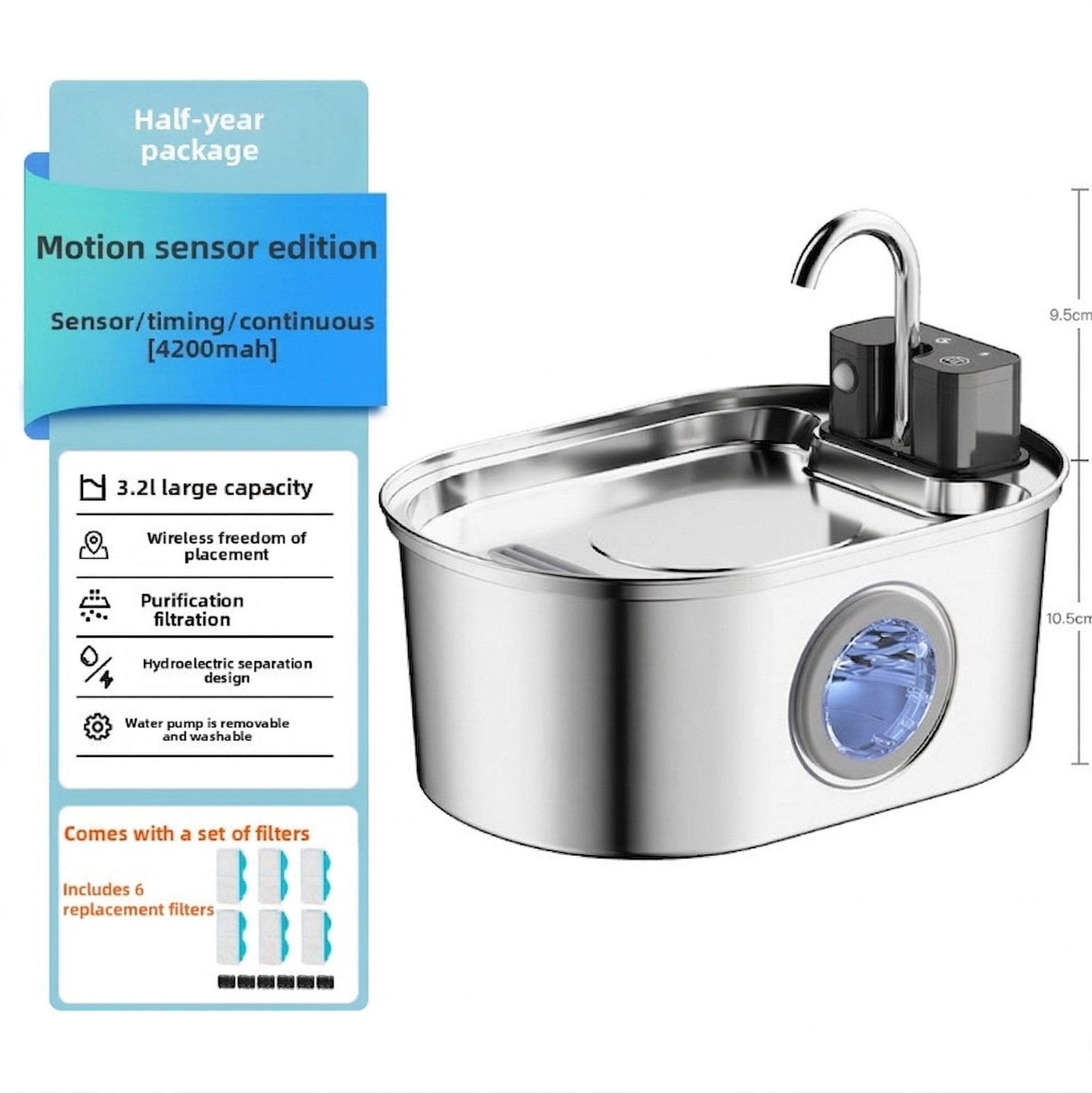 Soothely Smart Pet Water Fountain